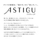 アツギ ASTIGU 指 80デニール ひざ下丈 5本指発熱タイツ (22-25cm) (ATSUGI アスティーグ レディース 婦人 女性 タイツ 靴下 大人 下着 あったかい プレゼント 五本指タイツ 暖かい カラータイツ) (在庫限り)