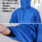 着やすい雨カッパ スマートポンチョ フリーサイズ (レインウェア 自転車 通学 通勤 レジャー コンパクト 携帯用 雨 雪 合羽 レインコート 防災) (福井トンボ) (取寄せ)