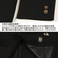 トンボ学生服 男子 上着 ソフトカラー 185～190cm A体(185 190 黒 長身 大きいサイズ 中学 高校 制服 詰襟 MAX PLUS) (送料無料) (取寄せ)