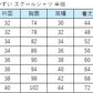 トンボ ポロシャツ 半袖 スクール 小学生 スナップボタン 110cm～180cm 制服 スクールシャツ 男子 女子 中学生 小学校 110 120 130 140 150 160 170 180 キッズ 子供 速乾 TOMBOW 学生服 (取寄せ)