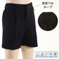 TOMBOW JOY 小学生 半サムパンツ 140cmA～160cmA トンボ 制服 半ズボン 洗える ストレッチ 後ろゴム 学生服 男子 丸洗い 小学校 (取寄せ)