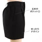TOMBOW JOY 小学生 半サムパンツ 140cmA～160cmA トンボ 制服 半ズボン 洗える ストレッチ 後ろゴム 学生服 男子 丸洗い 小学校 (取寄せ)