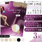 アツギ アツギ スリムライン 太もも丈 クチゴムゆったり ストッキング 3足セット 22-25cm (レディース 婦人 女性 太もも サイハイ ベージュ 黒 しめつけない ゆったり stocking) (在庫限り)