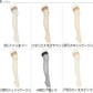 アツギ スリムライン 太もも丈 クチゴムゆったり ストッキング 9足セット 22-25cm (レディース パンツスタイル ベージュ 肌色 黒 しめつけない) (在庫限り)