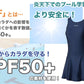 スクール水着 ワンピース 女の子 女子 スカート インナーパンツ パッド付き 小学生 中学生 140～3L スイミング 子ども ジュニア スイムウェア 水泳 学校 マリンスポーツ 120 130 140 150 S M L LL 3L (送料無料)