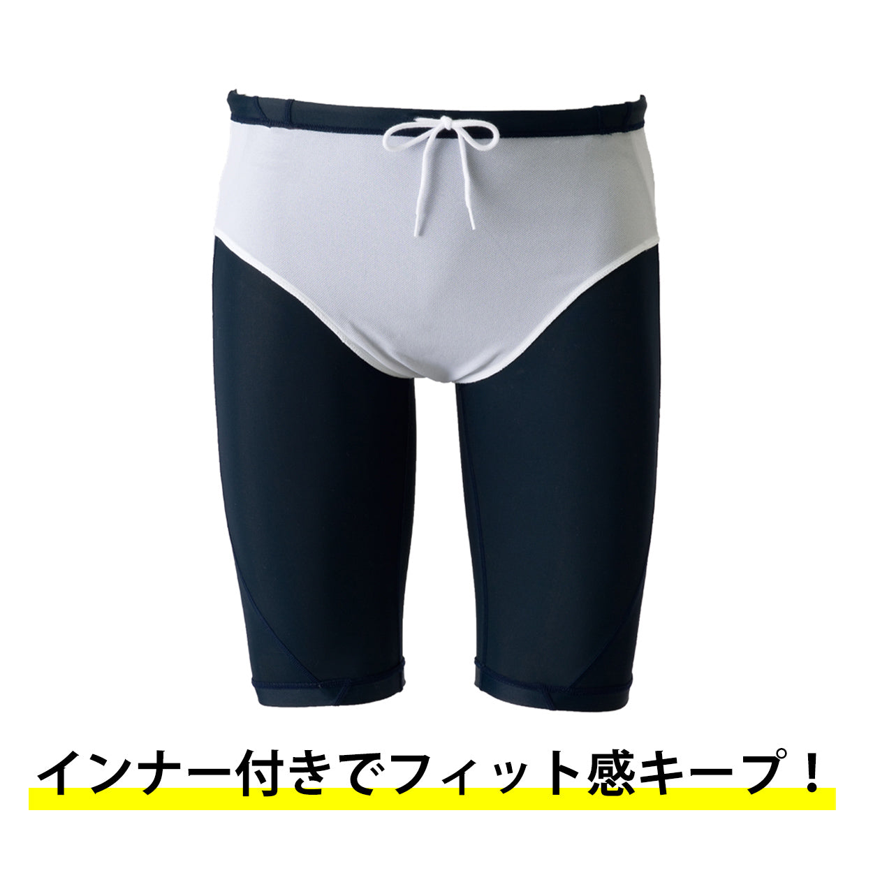 小学生太もも 盗撮