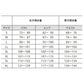スクール水着 男子 トランクス 太もも プール学習 小学生 中学生 シンプル UPF50+ 紫外線対策 UVカット S～6L (男の子 子ども スイムウェア 水泳 学校 授業 海水浴 マリンスポーツ S M L LL 3L 4L 5L 6L)