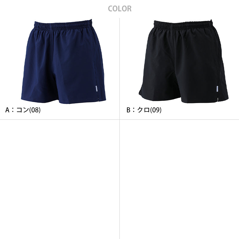 サーフパンツ インナー付き スクール 水着 男の子 ジュニア
