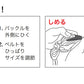 スイミングゴーグル プール学習 男女兼用 スクール 小学生 中学生 水着 シンプル 小学校高学年～大人 (スイムゴーグル スイムウェア 水泳 学校 授業 海水浴 マリンスポーツ)