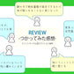 リュックサック RAKUSACK ラクサック 通学カバン スクールバッグ 重さ軽減 多機能 レインカバー付き らくさっく 高さ45cm×幅30cm×厚さ16cm (スクールバック 中学生 高校生 学校 登校)
