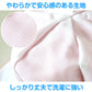 紅白帽子 日よけつき 男の子 女の子 あごゴム付き 赤白 体操帽 フラップ シェード キャップ 紫外線対策 定番 運動会 体育祭 ポリエステル フットマーク 赤 青 紫 緑 ピンク 黄色 フリーサイズ(57～60cm) 六方型 キッズ 小学生 通学 UV対策 熱中症対策 遠足