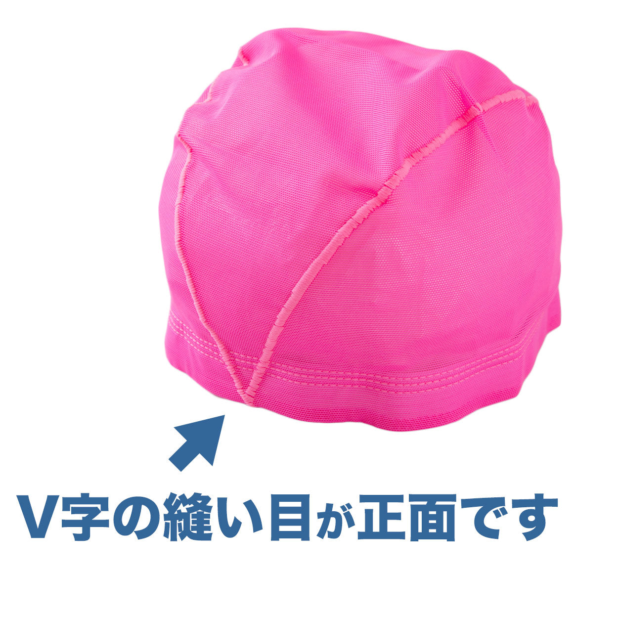 水泳帽子 メッシュ生地 蛍光カラー 目立つ色 スイミングキャップ フットマーク かわいい 赤 緑 オレンジ 黄色 プール学習 小学生 中学生 男女兼用 男の子 女の子 子ども スイムウェア 学校 授業 海水浴 マリンスポーツ フリーサイズ