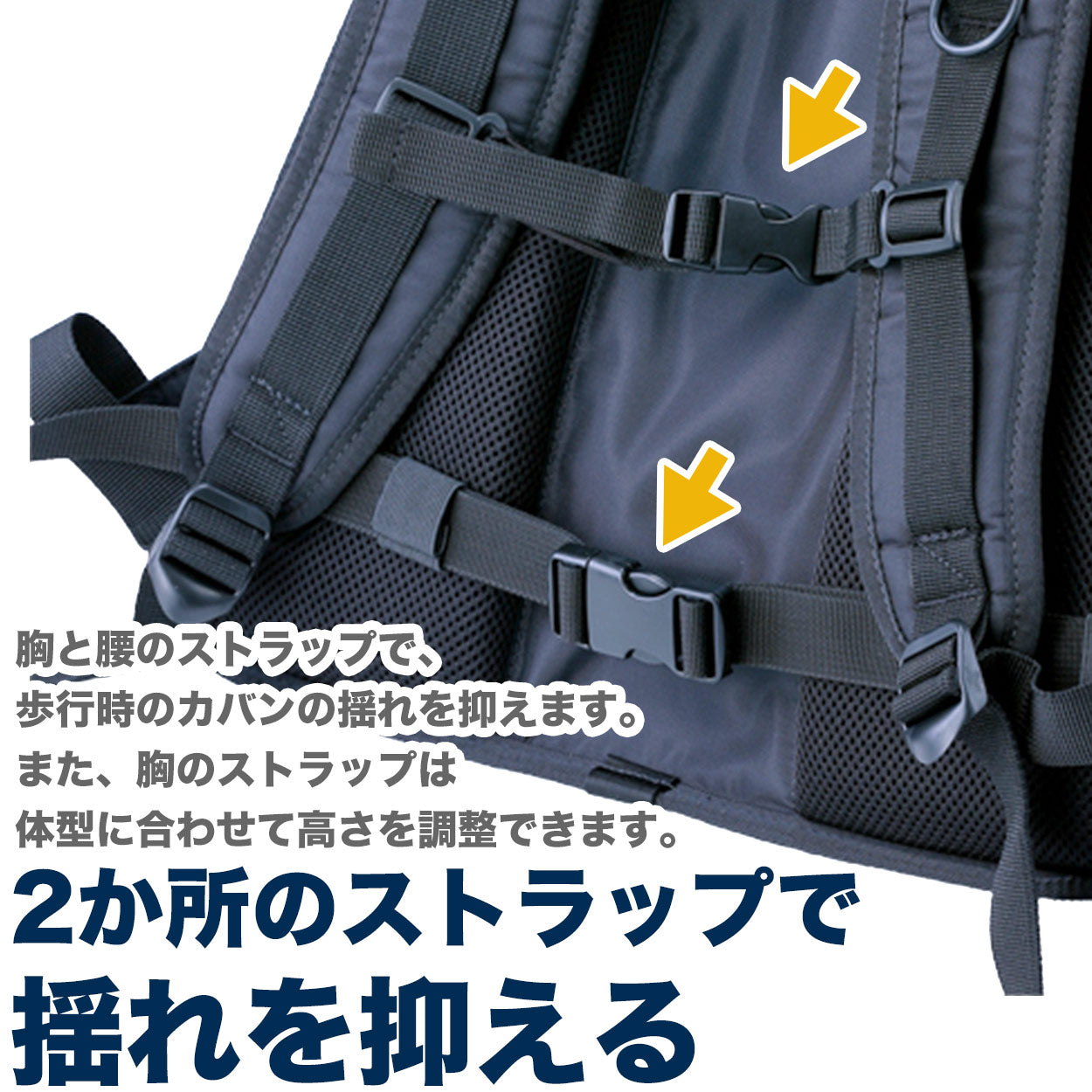 リュックサック 通学 男子 女子 無地 黒 バックパック スクール