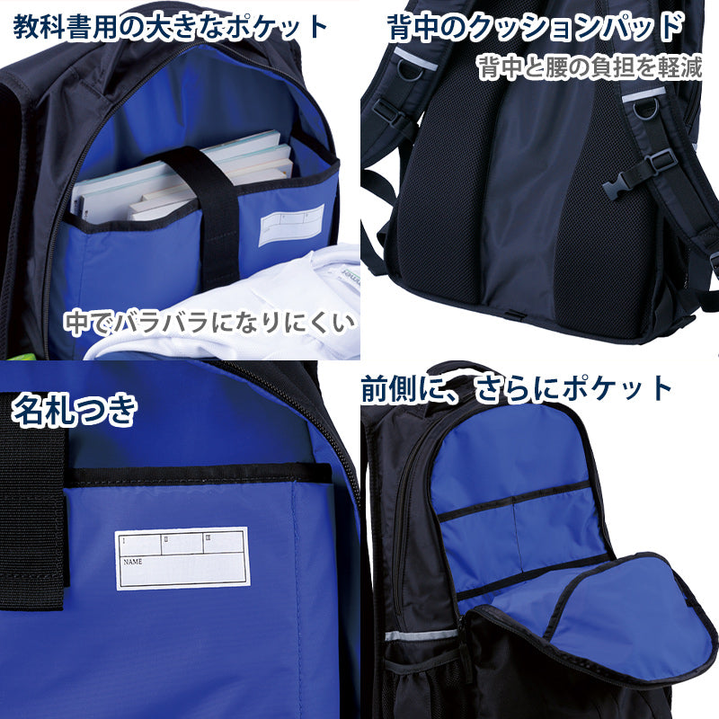 リュックサック 通学 男子 女子 無地 黒 バックパック スクールバッグ 定番 フットマーク 高校生 中学生 多機能 機能性 通学カバン 収納 反射材 おすすめ シンプル 背負うタイプ 28L/32L 学生カバン 通学リュック 学校 スクバ 軽さ