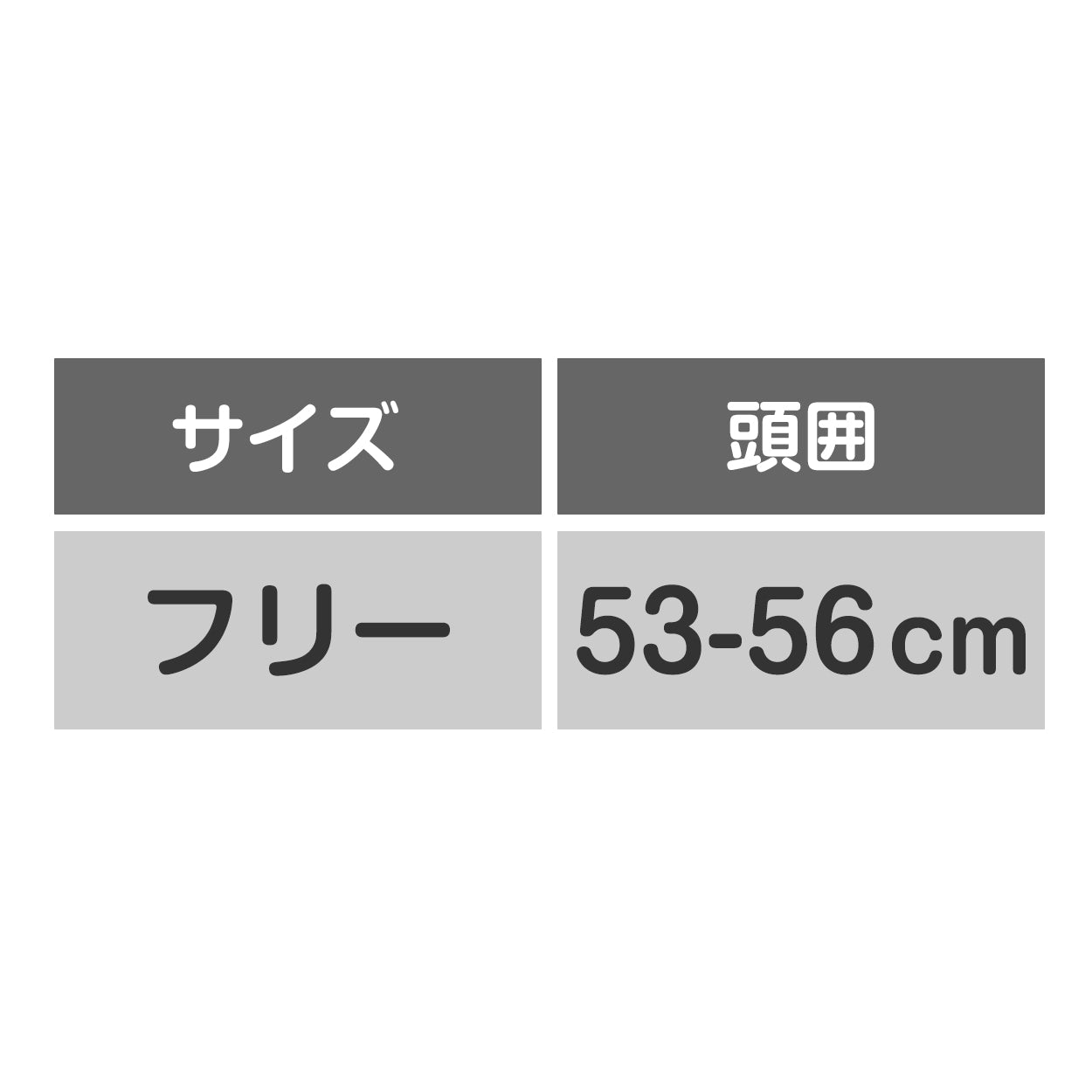日よけ帽子 子ども キッズ チューリップハット 幼児 男の子 女の子 夏