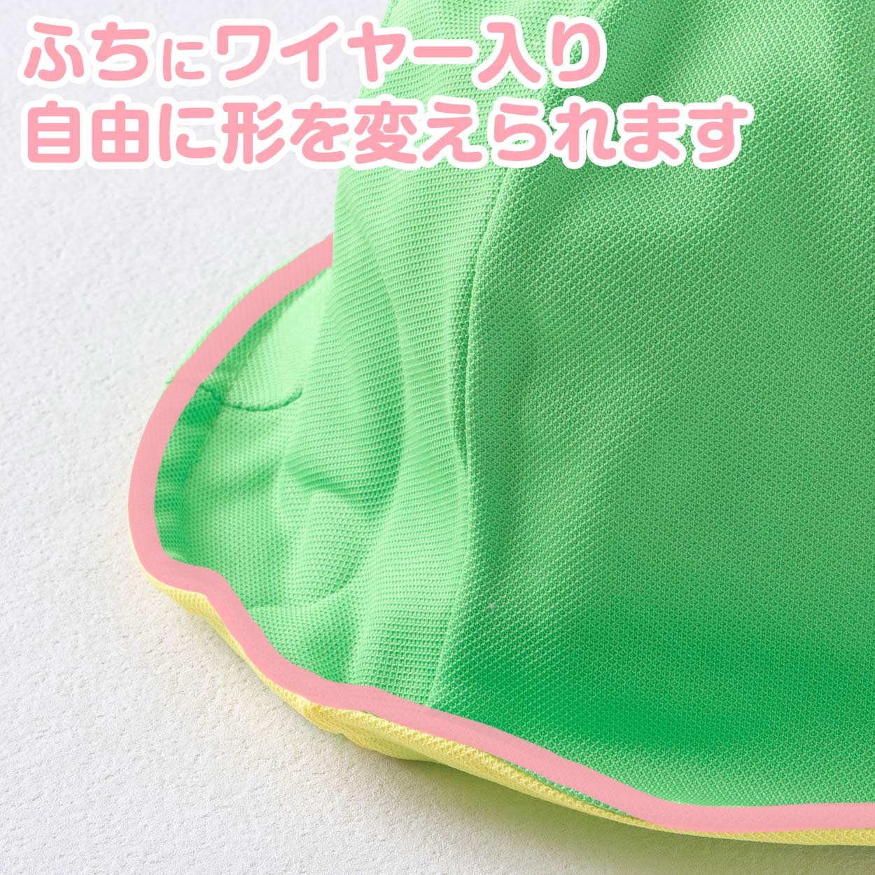 日よけ帽子 子ども キッズ チューリップハット 幼児 男の子 女の子 夏