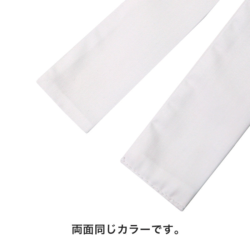 タスキ カラーたすき 全14色 男の子 女の子 定番 運動会 体育祭 6×200cm キッズ 小学生 中学生 遠足 応援グッズ イベント 発表会 スポーツ