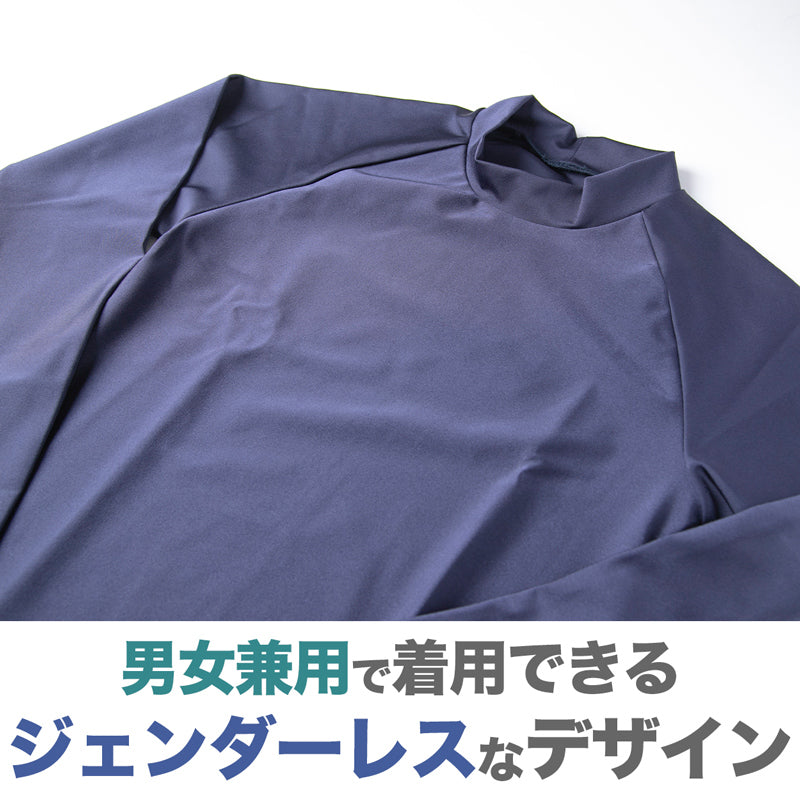 ラッシュガード 紫外線対策 スクール水着 男女兼用 男の子 女の子 ジェンダーレス メンズ レディース プール学習 スイミング 子ども ジュニア スイムウェア 水泳 学校 授業 海水浴 小学生 中学生 高校生 UPF50+ ＵＶカット ネイビー 120 130 140 150 S M L LL
