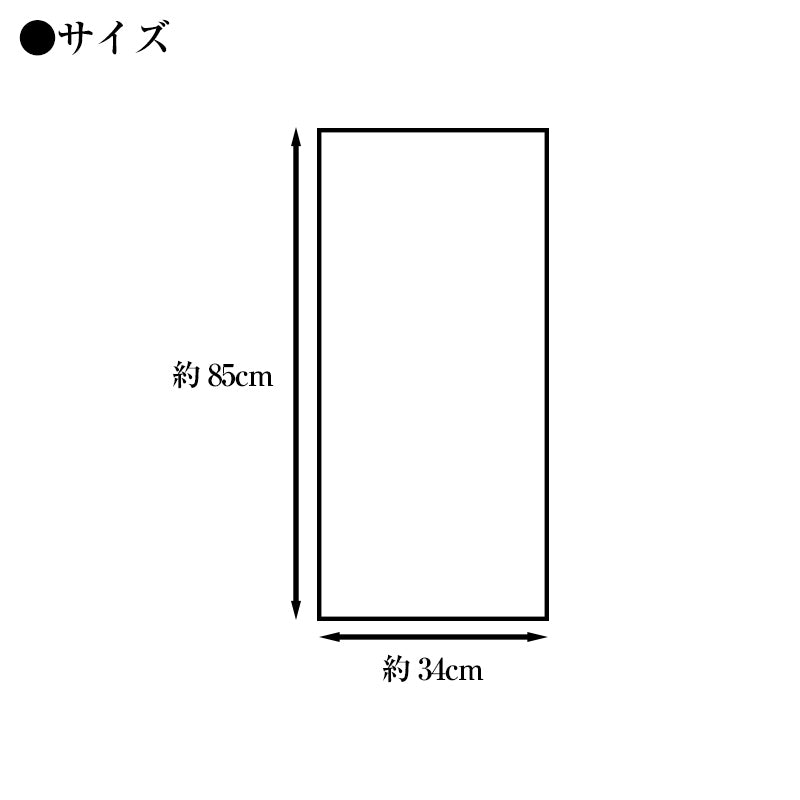 フェイスタオル 日本製 昔ながらの白いタオル 3枚組 約34×85cm 白タオル タオル ホワイト 無地 綿100% 3枚セット