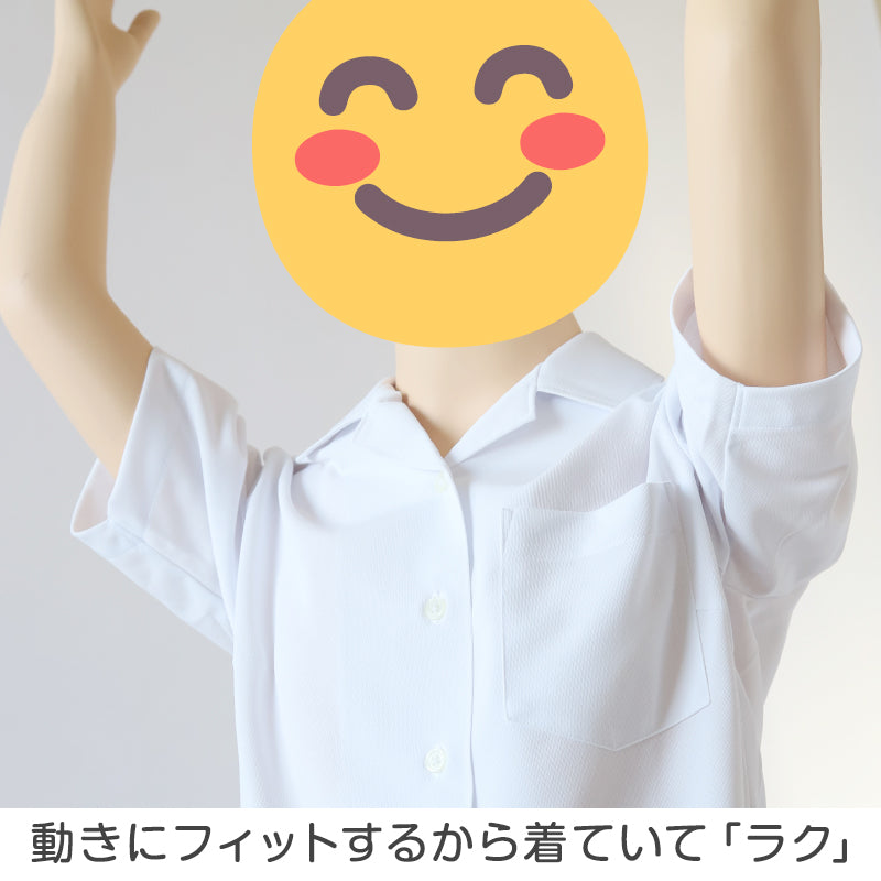中学生 高校生 ニット 半袖 開襟 ブラウス スクールブラウス 145A～180B 富士ヨット スクールシャツ 通学 女の子 女子 学生 150 155 160 165 170 175 (送料無料)