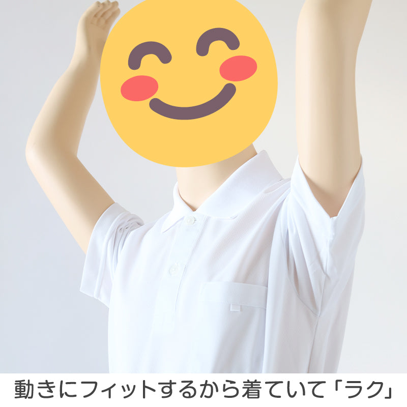 小学生 ポロシャツ ニット半袖 角襟 100A～LL スクールシャツ 男子 女子 中学生 富士ヨット 男の子 女の子 120 130 140 150 M L