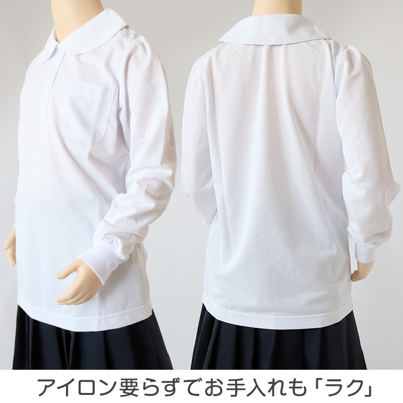 小学生 ニット長袖 丸襟ポロシャツ 100A～160A 富士ヨット スクールシャツ 女の子 女子 丸衿 丸エリ 学生 ベタ衿 120 130 140 150