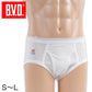 BVD メンズブリーフ 綿100% S～L (コットン 前開き 下着 肌着 インナー 男性 紳士 パンツ ボトムス 白 ホワイト S M L)