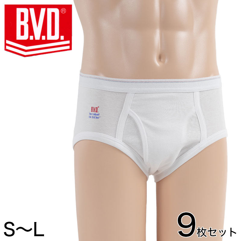 BVD メンズ ブリーフ セミビキニ 綿100% 前開き 9枚セット S～L (下着 肌着 パンツ インナー 男性 白 bvd まとめ買い 天ゴム S M L)