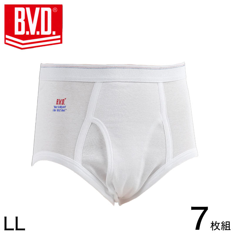 BVD メンズ ブリーフ はき込み深め 綿100% 7枚セット LL (コットン 前開き 下着 肌着 インナー 男性 紳士 パンツ ボトムス 白 ホワイト 大きいサイズ)