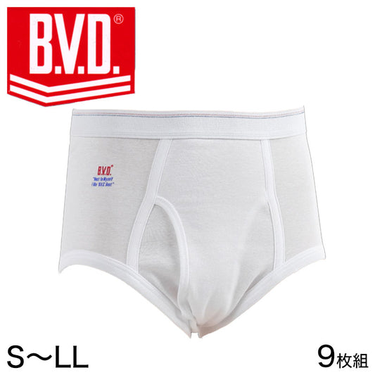 BVD メンズ ブリーフ はき込み深め 綿100% 9枚セット S～L (コットン 前開き 下着 肌着 インナー 男性 紳士 パンツ ボトムス 白 ホワイト S M L)