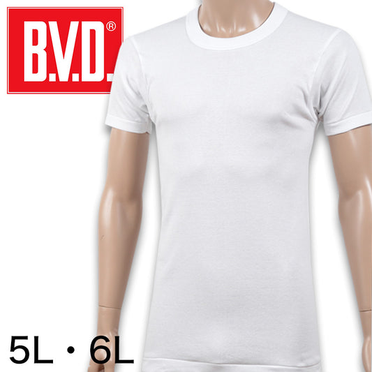 BVD メンズ tシャツ 半袖 クルーネック 綿100% 5L・6L 大きいサイズ インナーシャツ インナー 下着 肌着 厚め 丸首 男性 紳士 白 ホワイト コットン