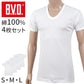 BVD　半袖 U首 Tシャツ メンズ インナー 下着 綿100 白 4枚セット S M L 大きいサイズ 快適 薄手 通気性 肌着 白シャツ スクール シャツイン 重ね着用 ブランド インナーウェア セット お得 着心地良い ギフト プレゼント 父の日 敬老の日