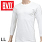 BVD インナー メンズ 長袖 綿100% 丸首 tシャツ ロンt クルーネック LL 肌着 8分袖 コットン 下着 綿100 アンダーウェア 丈夫 男性 紳士 白 無地 大きいサイズ