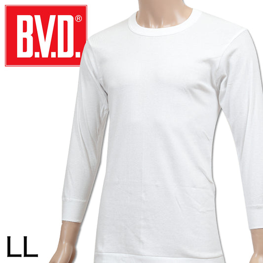 BVD インナー メンズ 長袖 綿100% 丸首 tシャツ ロンt クルーネック LL 肌着 8分袖 コットン 下着 綿100 アンダーウェア 丈夫 男性 紳士 白 無地 大きいサイズ