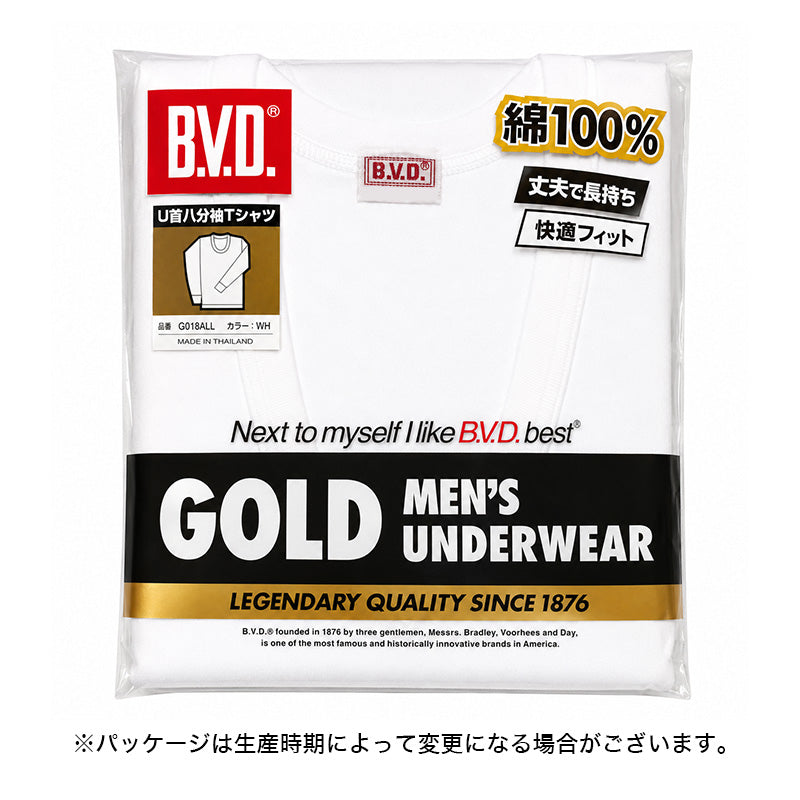 BVD メンズ 長袖U首シャツ 綿100％ LL (8分袖 コットン Uネック インナー 下着 男性 紳士 白 ホワイト 大きいサイズ)
