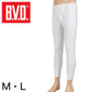 BVD メンズ 8分丈ステテコ 綿100％ M・L (コットン 前開き ももひき パンツ ボトムス インナー 下着 男性 紳士 白 ホワイト)