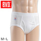 BVD メンズ セミビキニブリーフ 綿100%  M・L (コットン 前開き 下着 肌着 インナー 男性 紳士 パンツ ボトムス 白 ホワイト) (在庫限り)