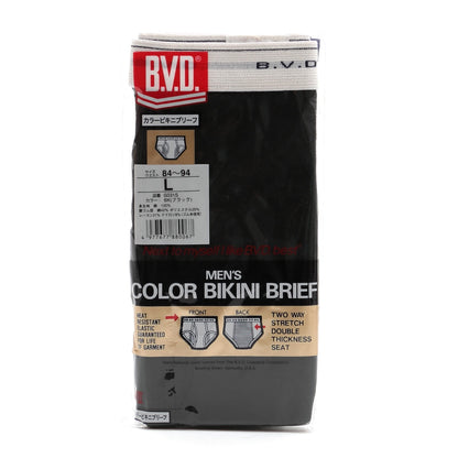 BVD ブリーフ ビキニ メンズ 下着 綿100% カラー 前開き M～LL bvd パンツ 肌着 インナー 男性 アンダーウェア コットン ブルー グレー レッド ネイビー ブラック