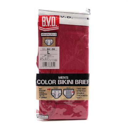 BVD ブリーフ ビキニ メンズ 下着 綿100% カラー 前開き M～LL bvd パンツ 肌着 インナー 男性 アンダーウェア コットン ブルー グレー レッド ネイビー ブラック