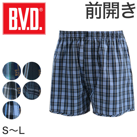 BVD トランクス メンズ 前開き 綿100% 柄おまかせ 先染めトランクス S～L bvd 下着 肌着 パンツ インナー S M L 男性 紳士 アンダーウェア 柄 シンプル