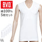 BVD Vネック スリーブレス シャツ メンズ インナー 下着 綿100 白 5枚セット LL 大きいサイズ 涼しい 快適 ノースリーブ 薄手 通気性 肌着 白シャツ 重ね着用 無地 ブランド インナーウェア セット お得 着心地良い ギフト プレゼント 父の日 敬老の日