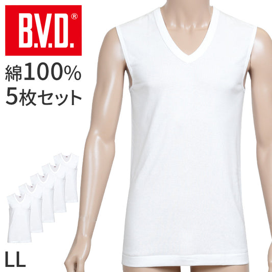 BVD Vネック スリーブレス シャツ メンズ インナー 下着 綿100 白 5枚セット LL 大きいサイズ 涼しい 快適 ノースリーブ 薄手 通気性 肌着 白シャツ 重ね着用 無地 ブランド インナーウェア セット お得 着心地良い ギフト プレゼント 父の日 敬老の日
