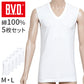 BVD Vネック スリーブレス シャツ メンズ インナー 下着 綿100 白 5枚セット M L 大きいサイズ 涼しい 快適 ノースリーブ 薄手 通気性 肌着 白シャツ 重ね着用 無地 ブランド インナーウェア セット お得 着心地良い ギフト プレゼント 父の日 敬老の日