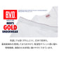 BVD Vネック スリーブレス シャツ メンズ インナー 下着 綿100 白 5枚セット M L 大きいサイズ 涼しい 快適 ノースリーブ 薄手 通気性 肌着 白シャツ 重ね着用 無地 ブランド インナーウェア セット お得 着心地良い ギフト プレゼント 父の日 敬老の日