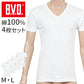 BVD 半袖 Vネック Tシャツ メンズ インナー 下着 綿100 白 4枚セット M L 大きいサイズ 快適 涼しい 薄手 通気性 肌着 無地 白シャツ 重ね着用 ブランド インナーウェア セット お得 着心地良い 定番 シンプル ギフト プレゼント 父の日 敬老の日