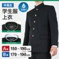 学生服 男子 上着 学ラン 中学生 高校生 制服 上衣 洗える A体 B体 150cmA～190cmB 洗濯機 丸洗いOK 学生 メンズ ジュニア 詰襟 ラウンドカラー レギュラーカラー (送料無料) (取寄せ)