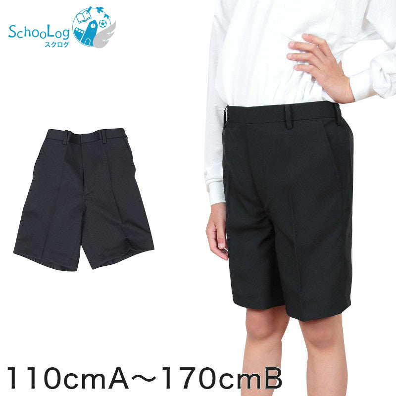 学生服 ズボン 夏用 男子 半ズボン 5分丈 ノータック 110cmA～170cmB (制服 夏ズボン 小学生 男の子) (取寄せ)