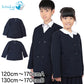 小学生 制服 上着 小学校 男子 女子 イートン 上衣 紺 ネイビー A体 B体 120cmA～170cmB 洗える 男女兼用 シングル ダブル 通学 学生服 (送料無料) (取寄せ)