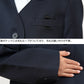 小学生 制服 上着 小学校 男子 女子 イートン 上衣 紺 ネイビー A体 B体 120cmA～170cmB 洗える 男女兼用 シングル ダブル 通学 学生服 (送料無料) (取寄せ)