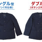 小学生 制服 上着 小学校 男子 女子 イートン 上衣 紺 ネイビー A体 B体 120cmA～170cmB 洗える 男女兼用 シングル ダブル 通学 学生服 (送料無料) (取寄せ)